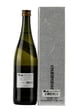Kagamiyama Junmai Daiginjo Sake