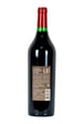 Pasqua Lui Cabernet Sauvignon Veneto IGT