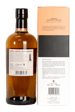 Nikka Coffey Grain Whisky