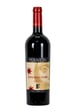 Planeta Sito dell'Ulmo Merlot Sicilia IGT