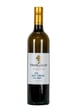 Vrede en Lust Artisan CCV Blend