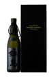 Nabeshima Secret Black Ultra Premium Junmai Daiginjo Sake