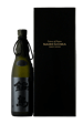 Nabeshima Secret Black Ultra Premium Junmai Daiginjo Sake