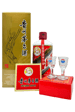 Kweichow Moutai Flying Fairy Baijiu
