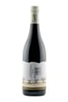 Waterkloof Circle of Life Red