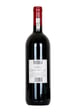 Marchesi Antinori Tignanello Toscana IGT 2019