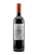 Casillero del Diablo Reserva Carmenere