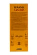 Felix Solis Penasol Sangria (3000ml)