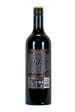 Langmeil Orphan Bank Shiraz