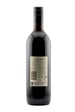 Hardys The Riddle Cabernet Merlot