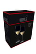 Riedel | Vinum Sauvignon Blanc