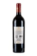 Chateau Mouton Rothschild Pauillac 2021