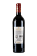 Chateau Mouton Rothschild Pauillac 2021