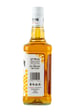 Jim Beam Honey Liqueur