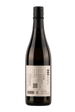 Hakugakusen Junmai Ginjo Shironeri Sake