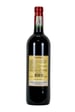 Kanonkop Kadette Cape Blend