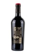 Pasqua Vigneti e Cantine Desire Lush & Zin Primitivo