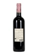Chateau des Annereaux Lalande-de-Pomerol
