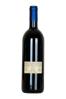 Tenuta San Guido Sassicaia 2020