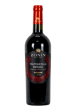 Zonin Valpolicella Superiore Ripasso