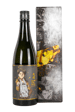 Daina Beyond the Wall Levi Label Sake