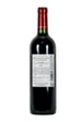Chateau Franc-Maillet Cuvee Montille Pomerol
