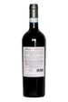 Cantine Francesco Minini Montepulciano d'Abruzzo