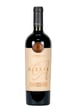 Vina Chocalan Alexia