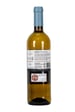 Altano Branco