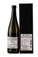 Shunnouten Junmai Daiginjo Sake