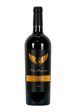 Nik Pegasus Black Cabernet Sauvignon