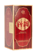 FenJiu Fen Chiew 10 Year Old Baijiu