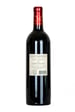 Chateau Carbonnieux 2017