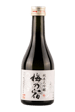 Umenoyado Junmai Daiginjo Sake
