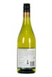 Palliser Estate Pencarrow Sauvignon Blanc