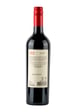 Casarena 505 Vineyards Malbec