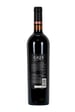 Ventisquero Grey Glacier Carmenere
