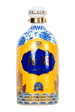 Fenjiu Silk Road Overseas Edition Baijiu