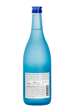 Hakutsuru Superior Junmai Ginjo Sake