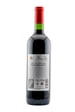 Chateau Musar Musar Jeune Rouge