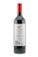 Penfolds Max's Shiraz Cabernet