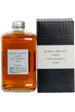 Nikka From the Barrel Blended Japanese Whisky