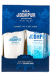 Jodhpur London Dry Gin
