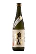 Kagamiyama Tobin‑dori Junmai Daiginjo Sake