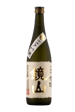 Kagamiyama Tobin‑dori Junmai Daiginjo Sake
