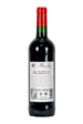 Chateau Musar Musar Jeune Rouge
