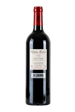 Chateau Montrose Saint-Estephe 2021