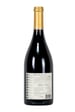 Pangea Ultra Premium Syrah