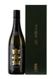 Hakugakusen Junmai Daiginjo Rokou Sake