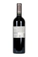 Vina Chocalan Vitrum Cabernet Sauvignon